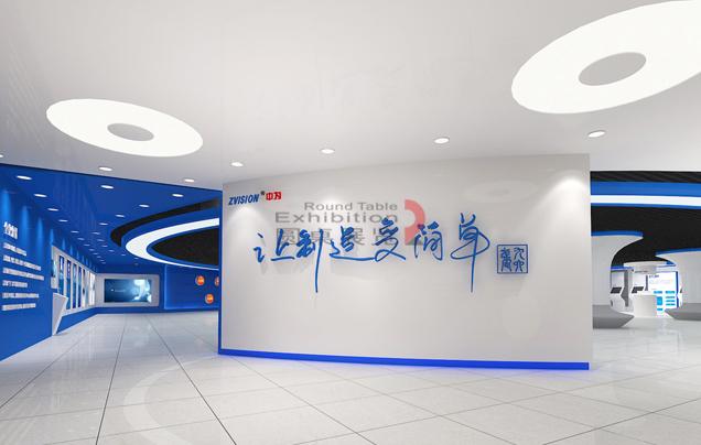 广州照明展览设计图片