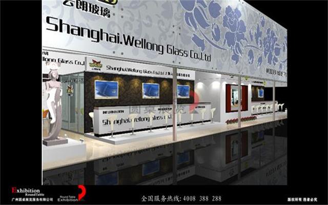 广交会专业设计图片