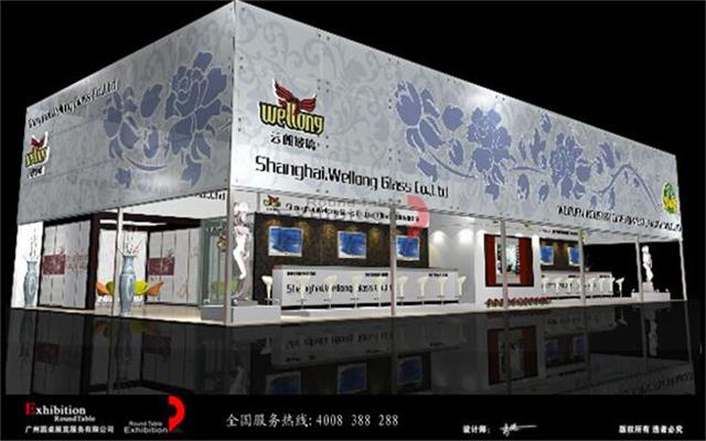 广交会专业设计图片