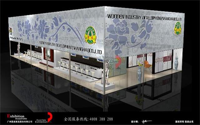 广交会专业设计图片