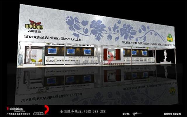 广交会专业设计图片