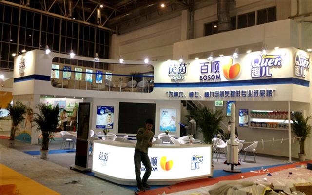 上海孕婴童展台设计