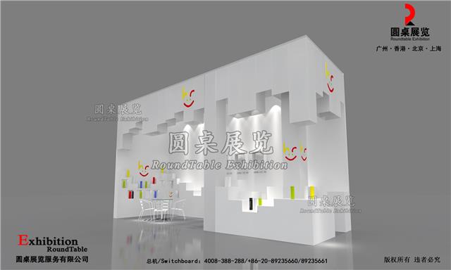 广交会摊位搭建装饰图片