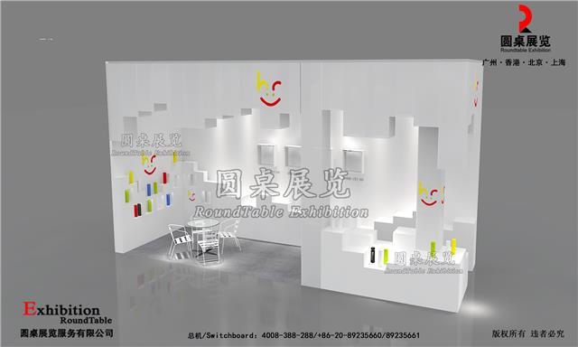 广交会摊位搭建装饰图片