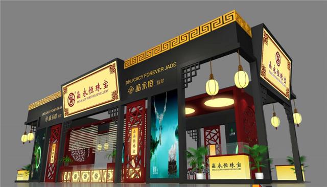 上海珠宝展会设计图片
