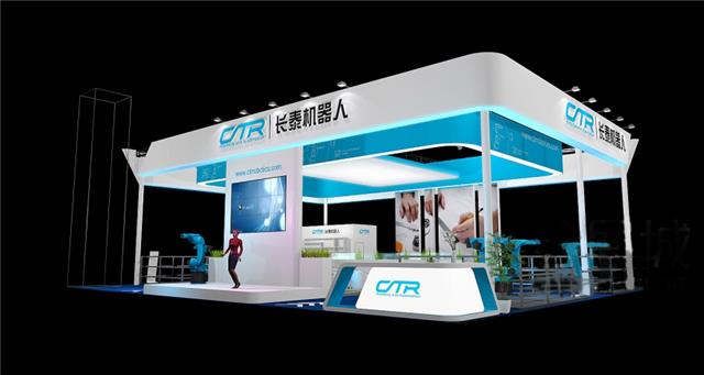 机器人摊位设计