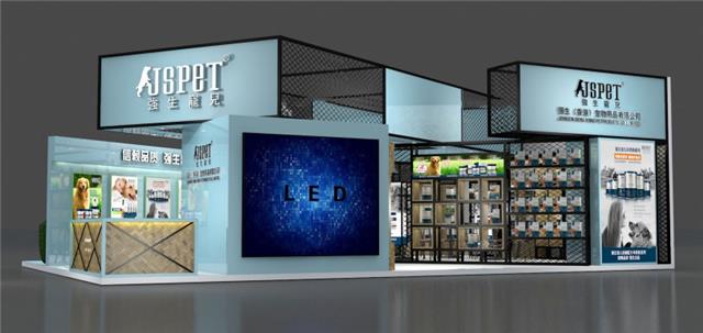 上海宠物展会搭建