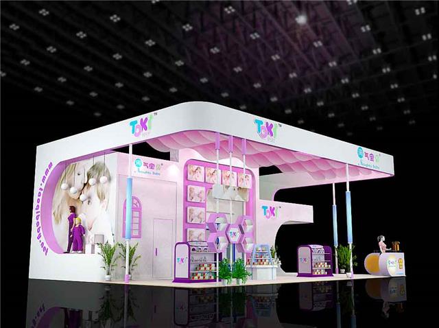 广州孕婴童展览展示设计