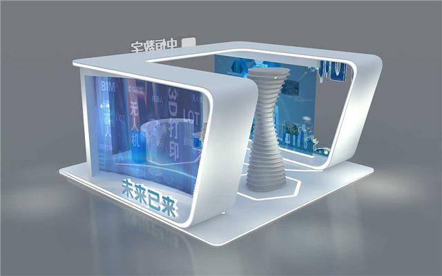 北京建筑展台搭建设计装修