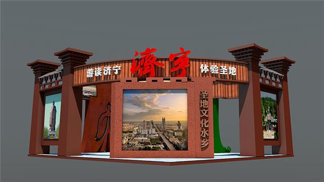 成都展厅设计效果图片