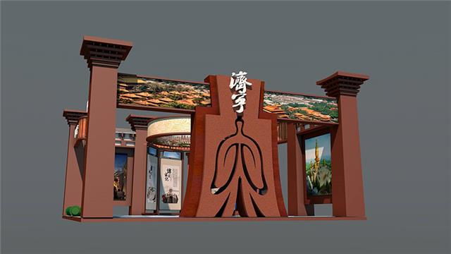旅博会展会搭建方案