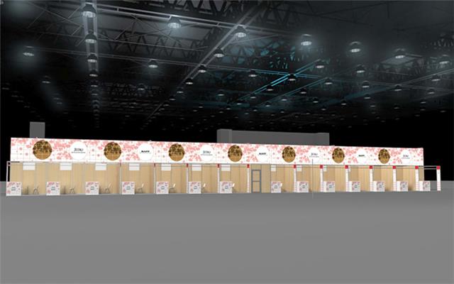 上海进口博览会展台搭建图片