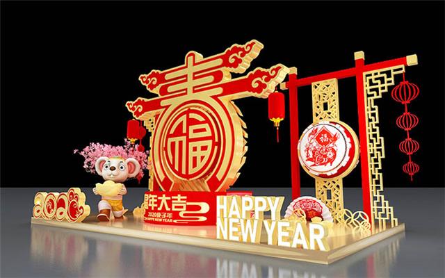 活动会议策划执行