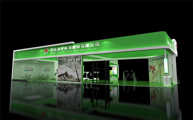 上海体博会装修设计展台