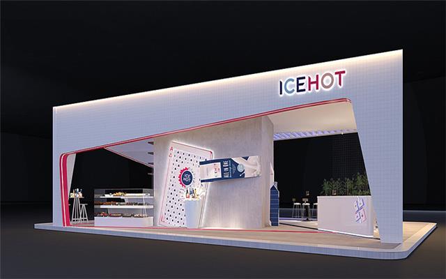 东莞市食品展会展台搭建设计