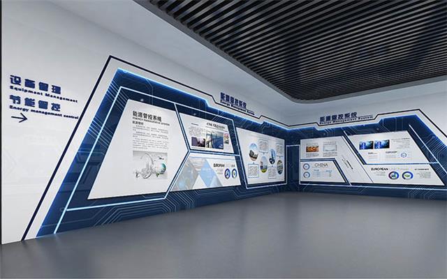 企业展厅策划|企业展厅设计|企业多媒体展厅|展厅布置