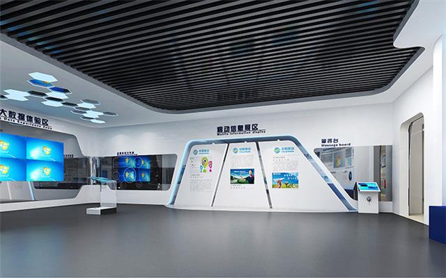 企业展厅策划|企业展厅设计|企业多媒体展厅|展厅布置