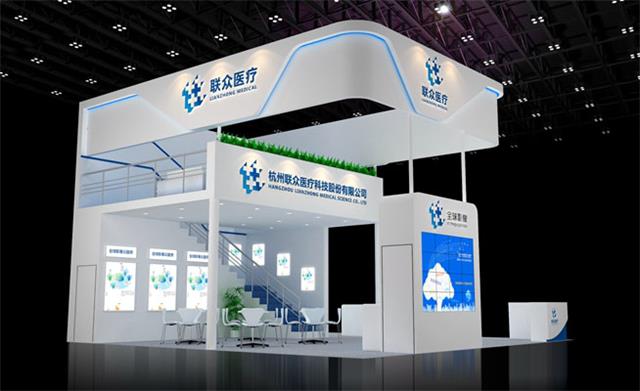 深圳机械展展台设计
