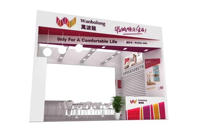 玩具展展台搭建