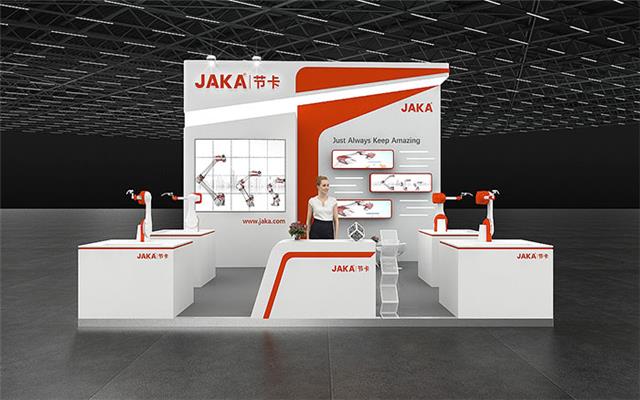 深圳机器人展会设计