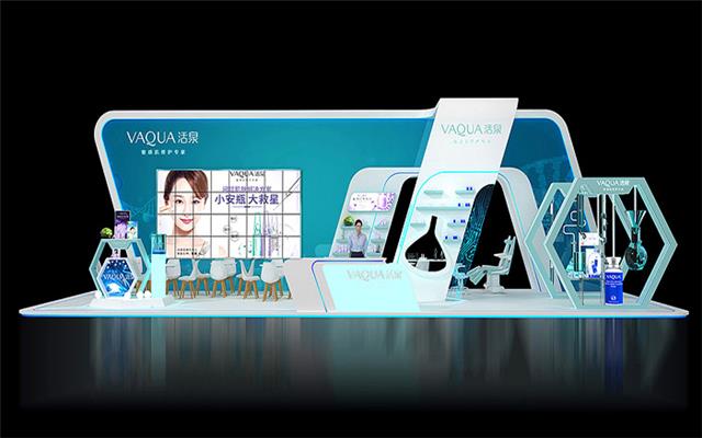 美博会搭建展台 美博会搭建展台