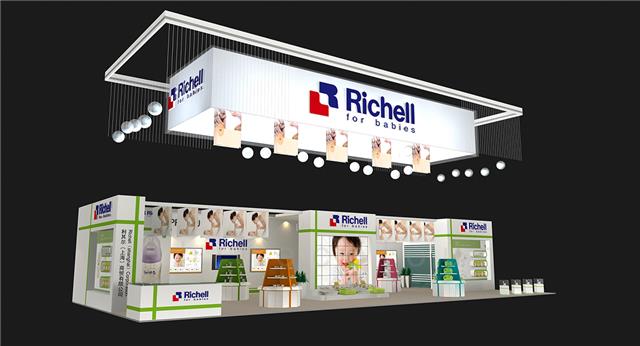 上海孕婴童展展位设计
