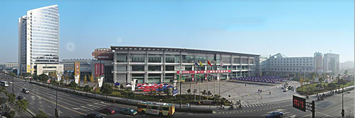 杭州和平国际会展中心·指定搭建商
