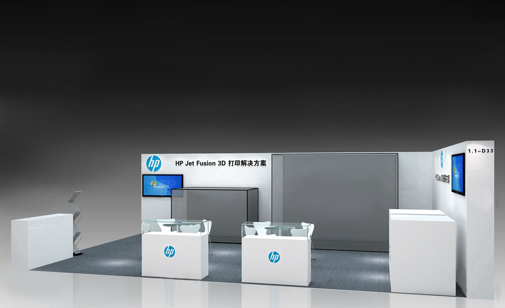 惠普-上海3D打印展展台设计