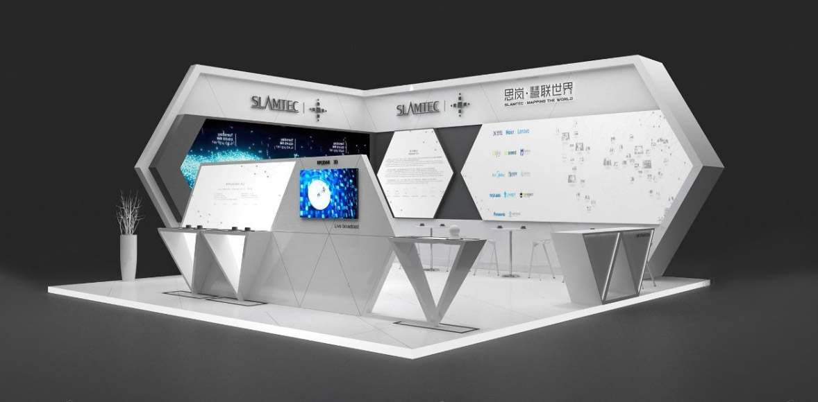 思岚科技-上海机器人展会设计