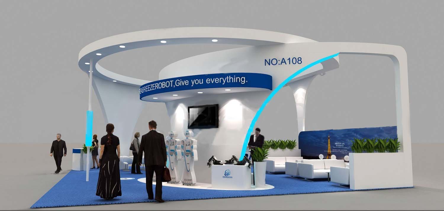 广州机器人展台设计