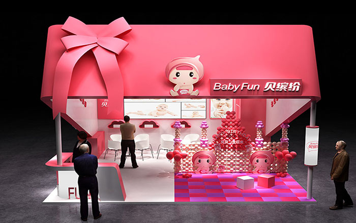 上海搭建展览会-贝缤纷-孕婴童展台设计布置
