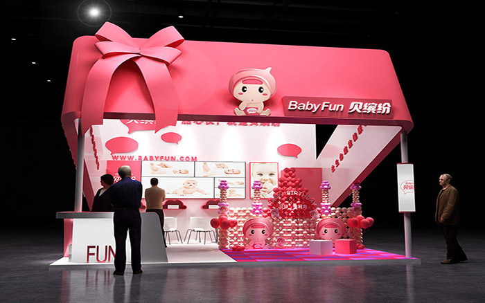 上海搭建展览会-贝缤纷-孕婴童展台设计布置