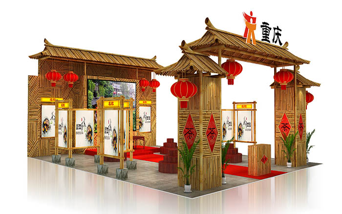 北京旅游展会设计-重庆