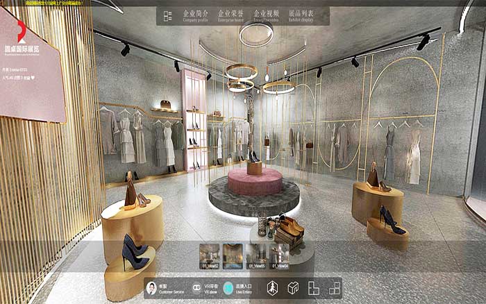 线上展会策划-服饰-VR展厅搭建