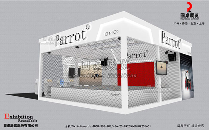 法国parrot-北京航空展台设计