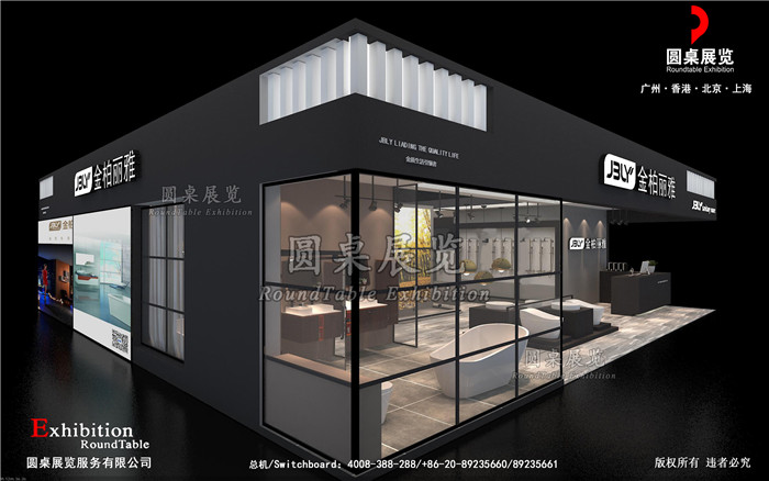 广州建博会展示设计-金柏丽雅