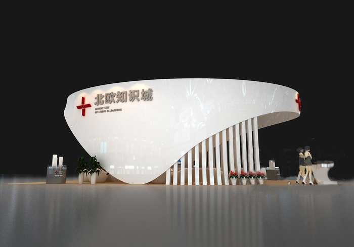 广州教育展展位设计