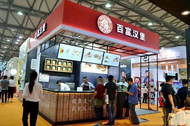 广州展台设计 广州展台设计