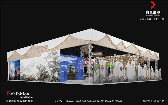 上海进口博览会展位搭建-天下第一大火锅