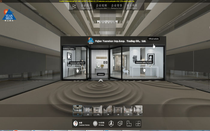 VR展厅制作-圆山家居-虚拟展位设计