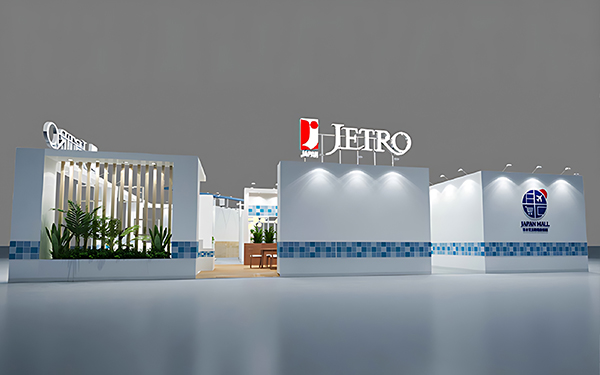 进口博览会展台搭建-JETRO