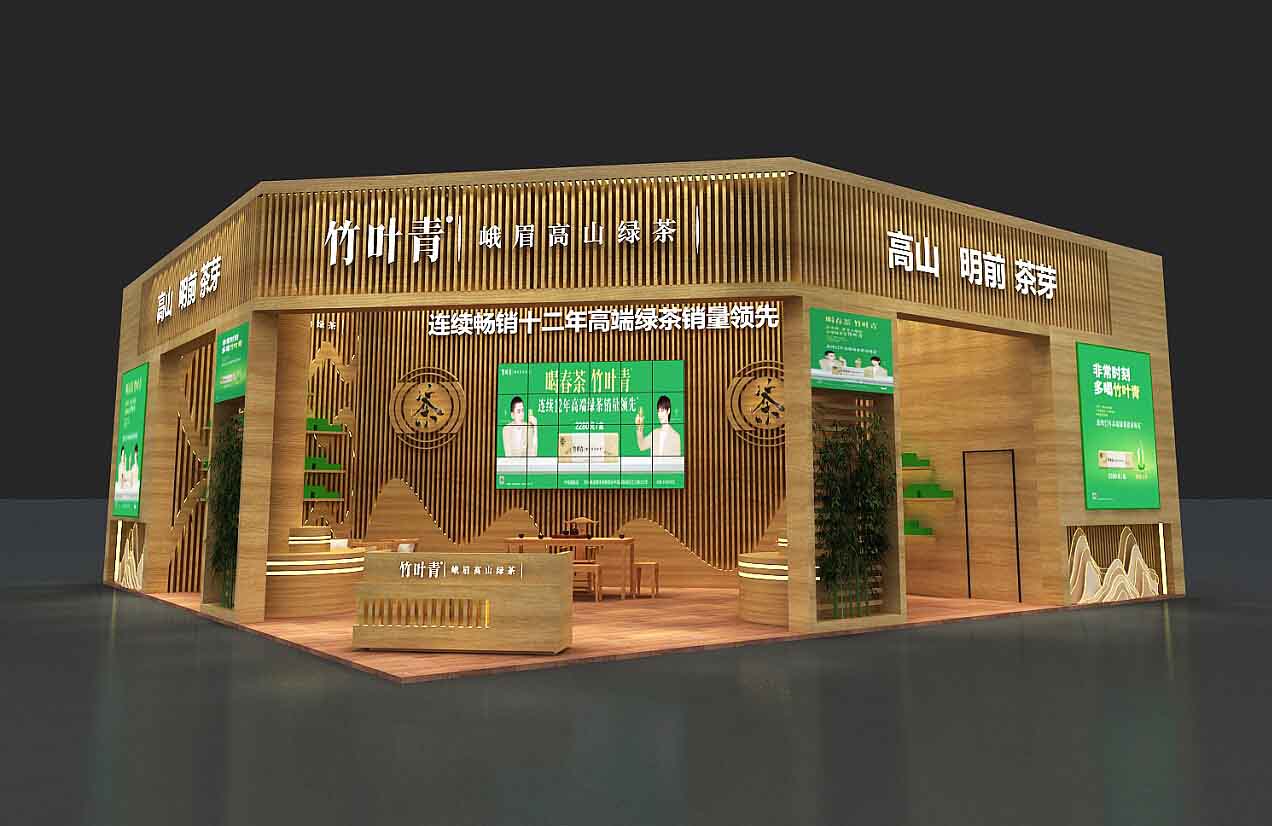 宁波展台搭建