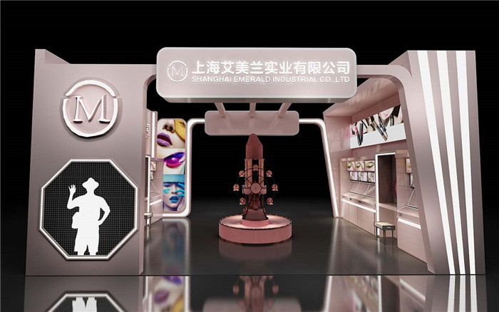 绍兴展会搭建