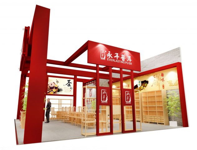 绍兴展览设计