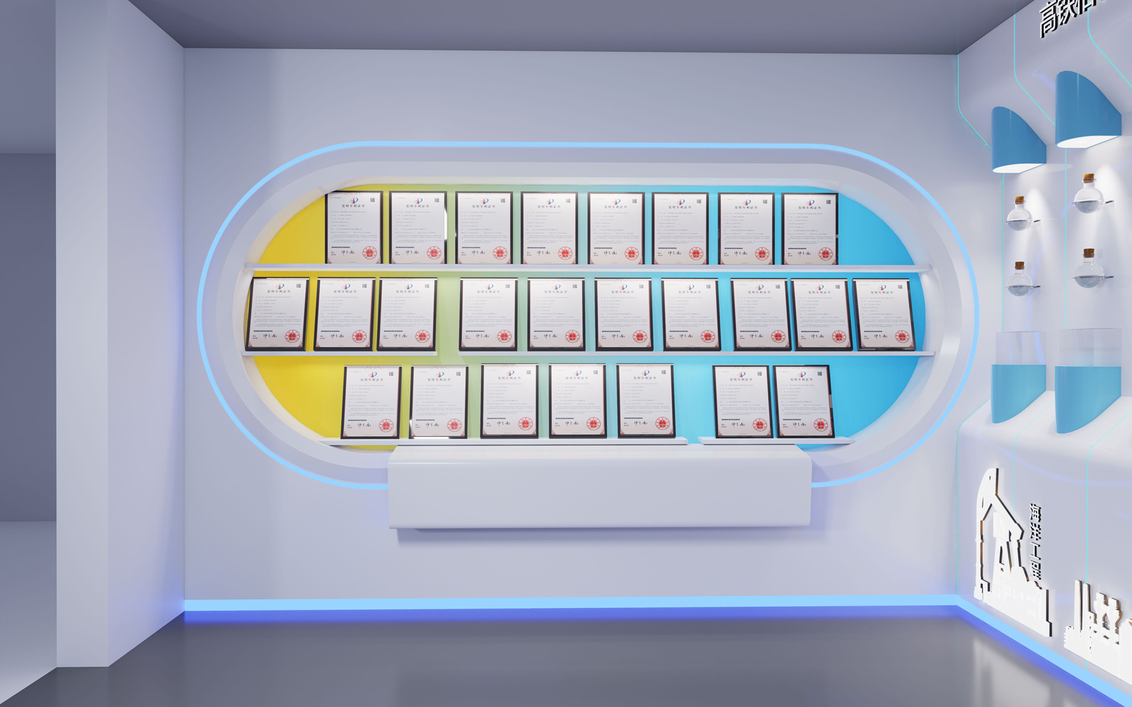 武汉展厅搭建图片