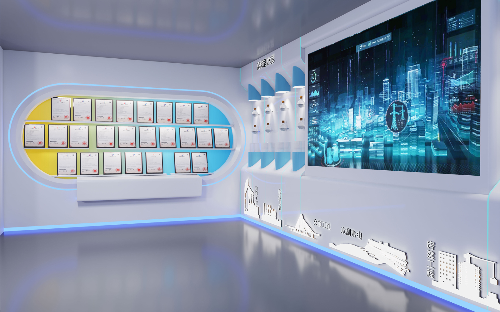 武汉展厅搭建图片