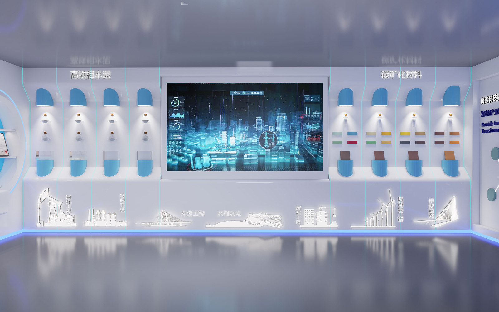 武汉展厅搭建图片