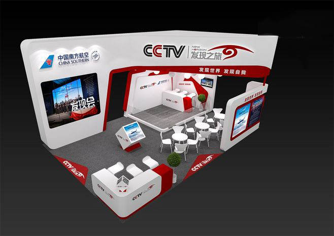 温州展览会设计