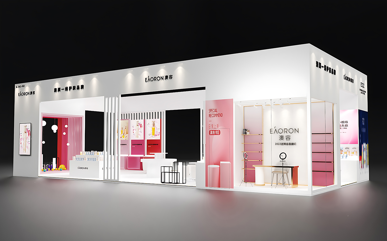 义乌展位搭建方案设计图片模板