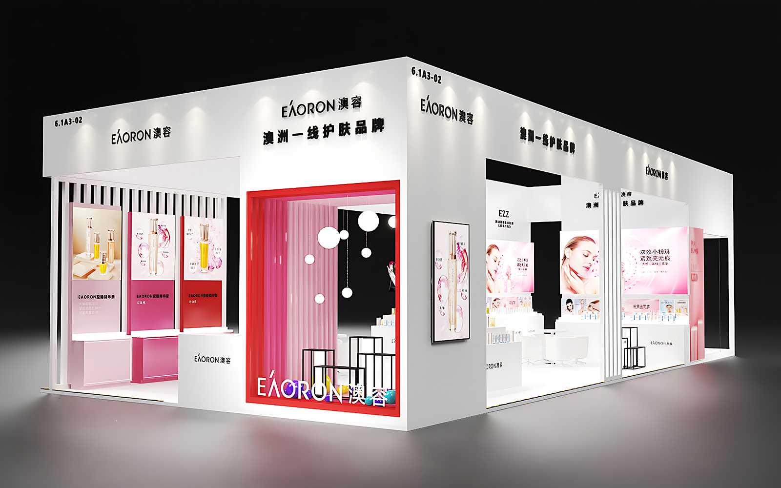 义乌展位搭建方案设计图片模板